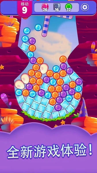 愤怒的小鸟梦幻爆破破解版下载 v1.96.0 2