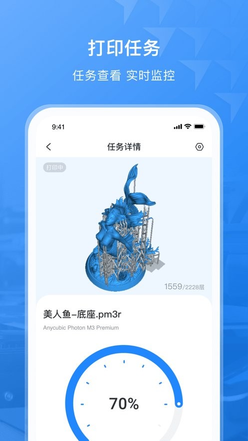 纵维立方下载 v1.1.31 0