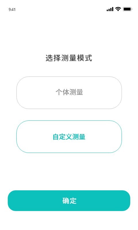 云慧养下载 v2.1.5 0