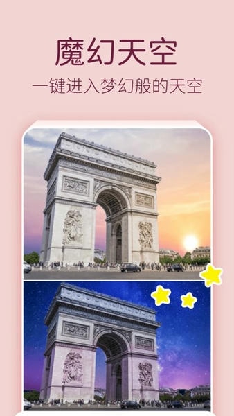 照片唱歌秀下载 v2.4 3