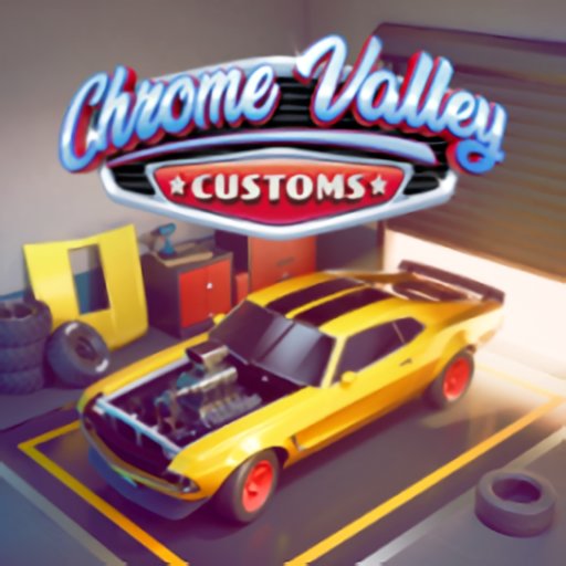 老爷车之家无限金币版