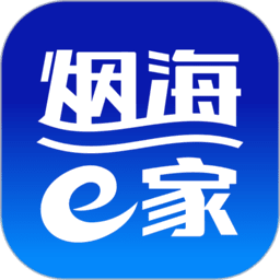 烟海e家