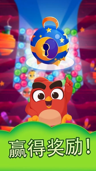 愤怒的小鸟梦幻爆破破解版下载 v1.96.0 0