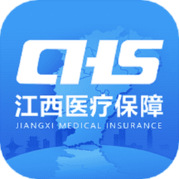 江西智慧医保