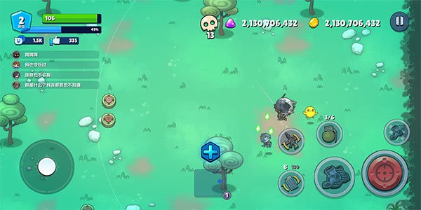 米莉科拉苏打之王内置菜单下载 v1.2.3 2