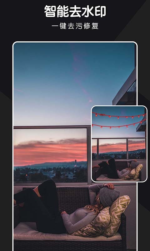 批图下载 v2.7.3 0