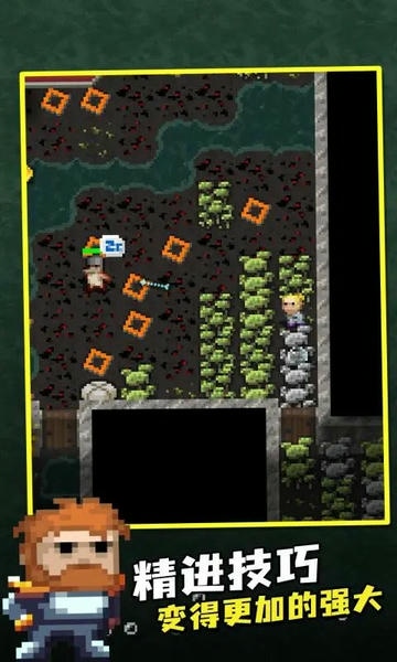 破碎地牢内置作弊菜单无敌版下载 v3.3.1 0