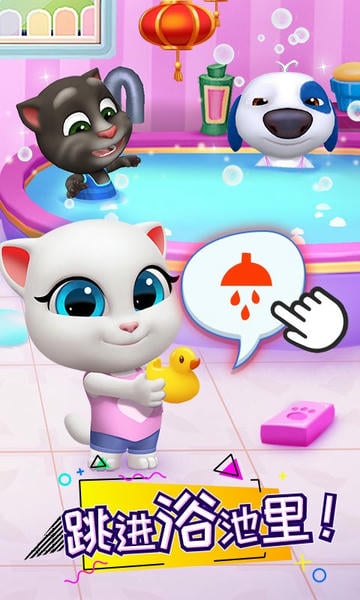 汤姆猫总动员9999999金币钻石免费下载 v25.4.2.16889 1