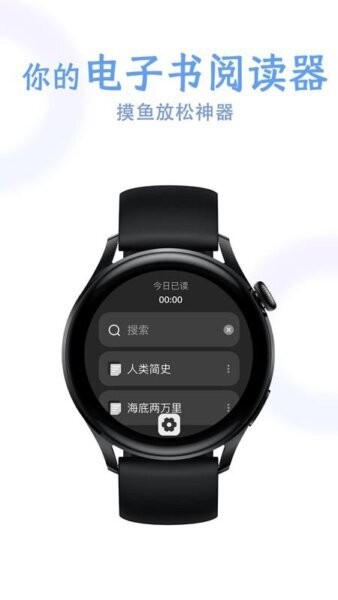 掌旗小说下载 v1.12 0