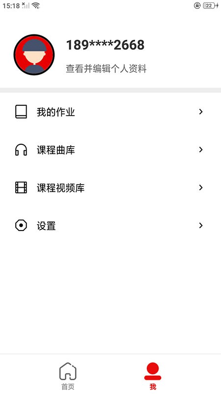 MM Publications下载 v1.8.2 2