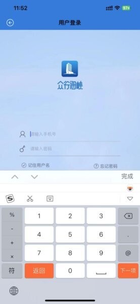 众行海峡下载 v5.0.4 0