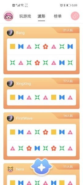 Kistoy下载 v1.63.0 2