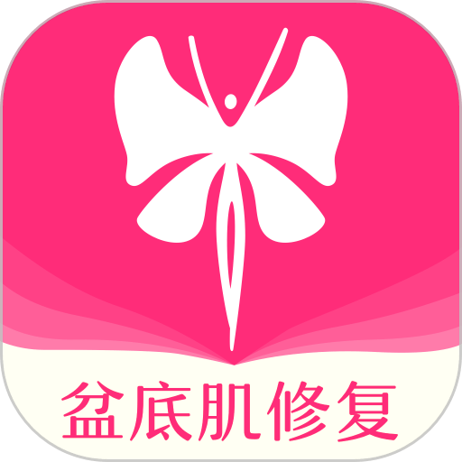 澜渟