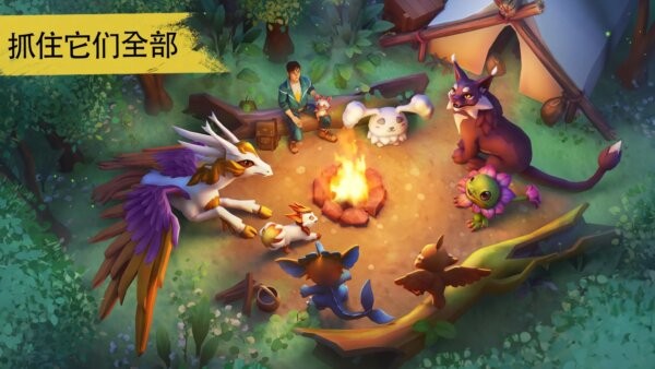 妖精生存内置GM菜单下载 v1.6.0 1