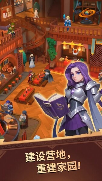 深渊幸存者破解版内置菜单下载 v1.6.16 2