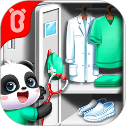 宝宝医院
