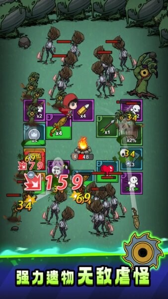 转转大冒险最新破解版下载 v1.0.3 2