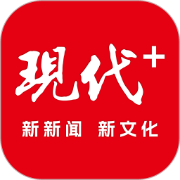 现代plus