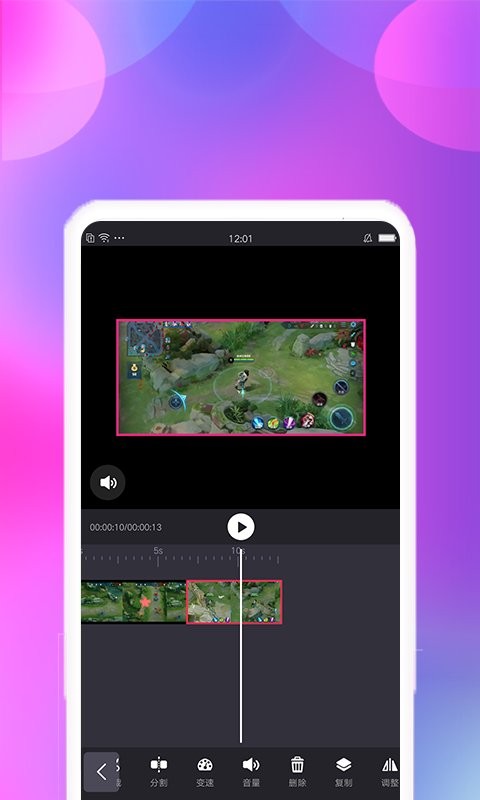 视频合并下载 v2.2.5 0