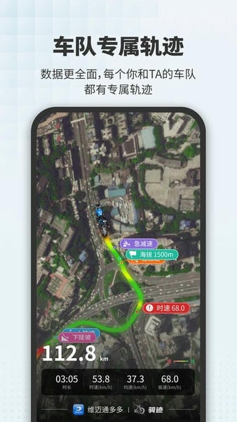 维迈通多多下载 v1.5.17.25 0
