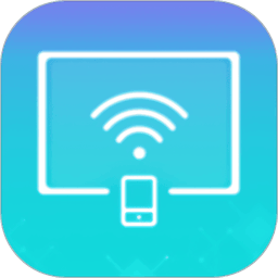 手机投屏大师