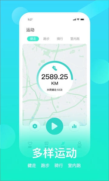 HryFine下载 v3.2.42 0