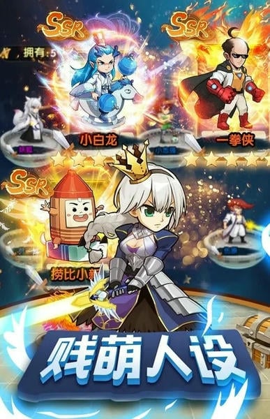 漫斗纪元下载 v1.0.2 1