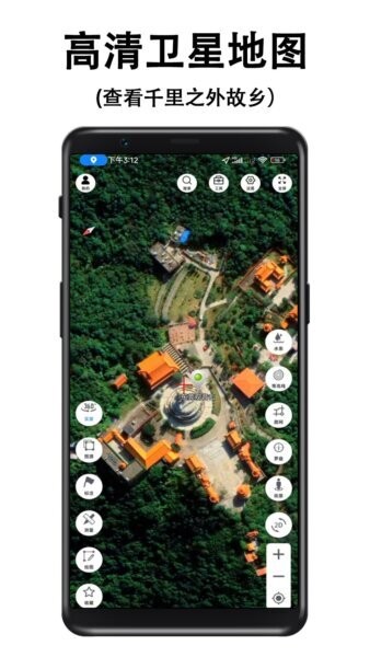 子午地图下载 v2.0.21 0