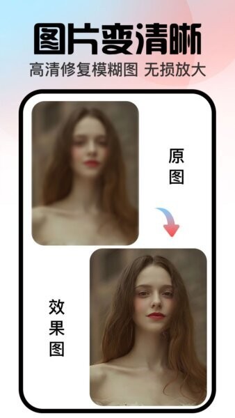口袋神笔永久免费版下载 v1.3.2 2