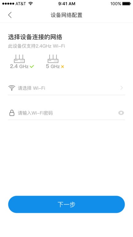 联了么下载 v1.18.35.158260106_20220910 0