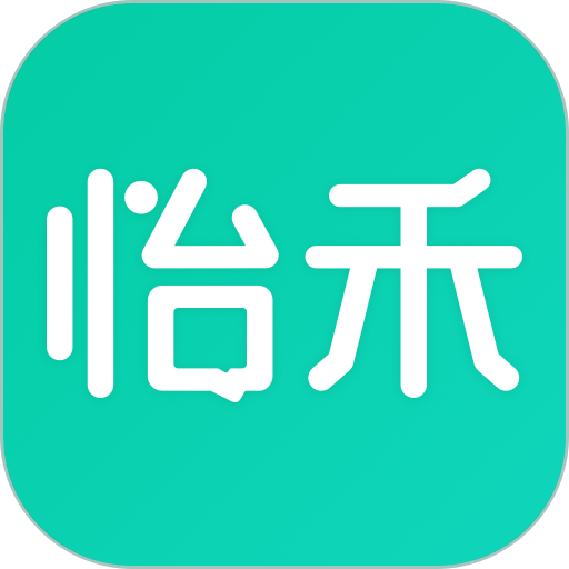 怡禾