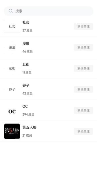次元时代下载 v1.0.6 0