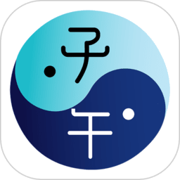 子午地图