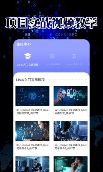 pythonista下载 v1.8.8 1