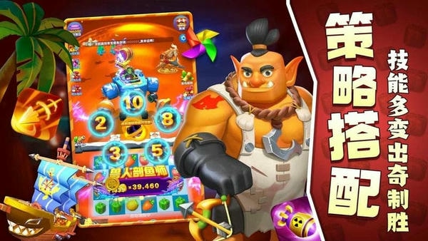 欢乐水果派下载 v2.1.2.0 0