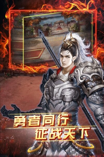 雷霆空袭下载 v1.0.0 0