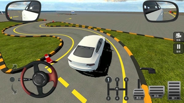 懒人学车下载 v2.12.2 0