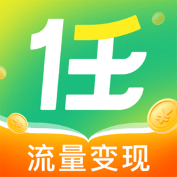 任推邦