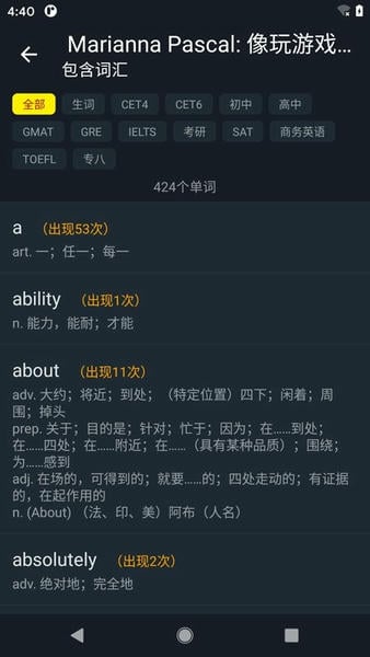 小鹦看看下载 v3.6.1 1