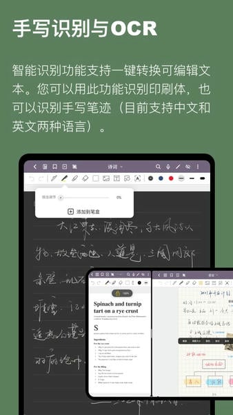 云记下载 v3.2.2 0