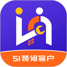 51装修接单