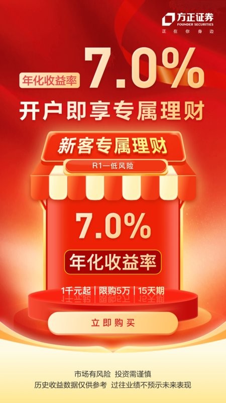 小方下载 v8.46.0 1