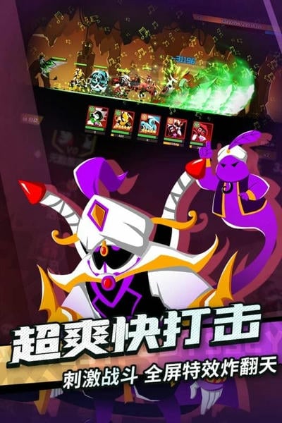 誓灵下载 v1.1.465 3