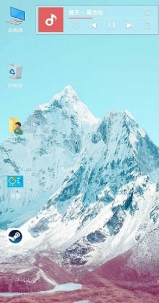 win10电脑启动器下载 v11.51 1