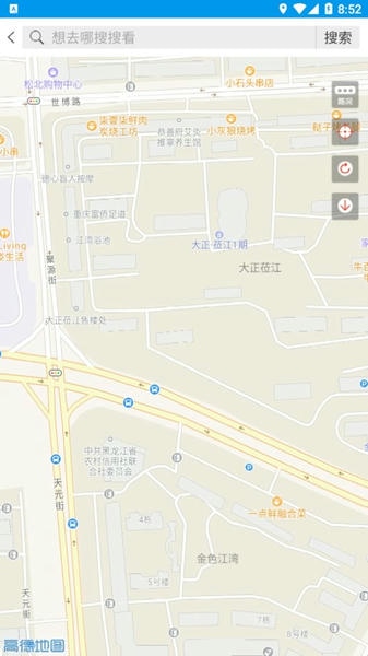 阳江停车易下载 v1.2.6 0