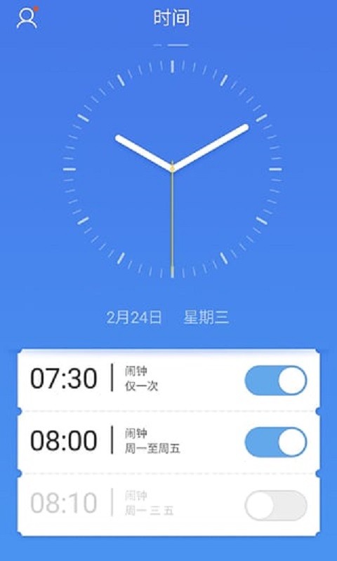 魅族手表下载 v1.6.3 2