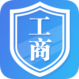 黑龙江掌上登记