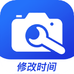定制水印相机