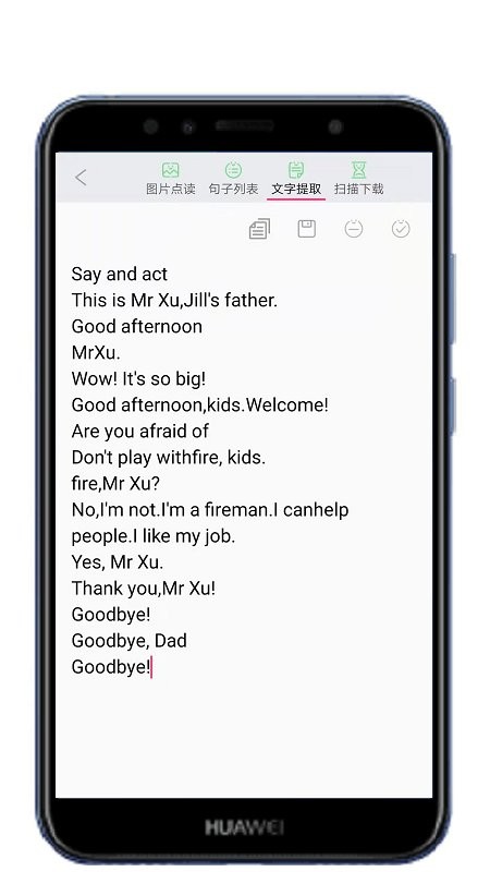 拍照点读英语下载 v1.0.2.220311 0