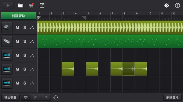 MIDI音乐制作专业版下载 v3.1.0.3 1